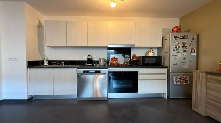Ma-Cabane - Vente Appartement BALLANCOURT SUR ESSONNE, 43 m²