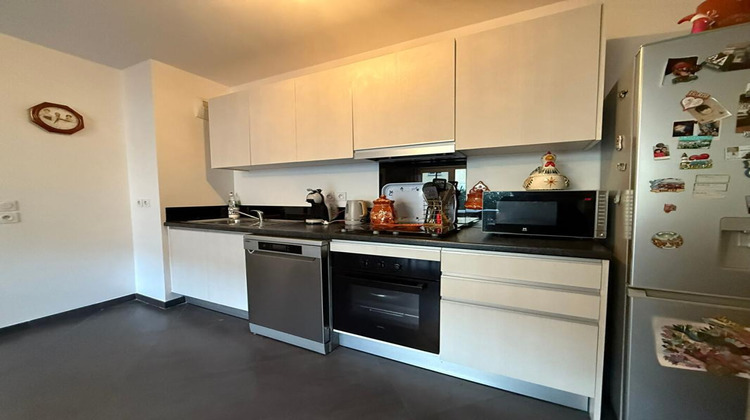 Ma-Cabane - Vente Appartement BALLANCOURT SUR ESSONNE, 43 m²