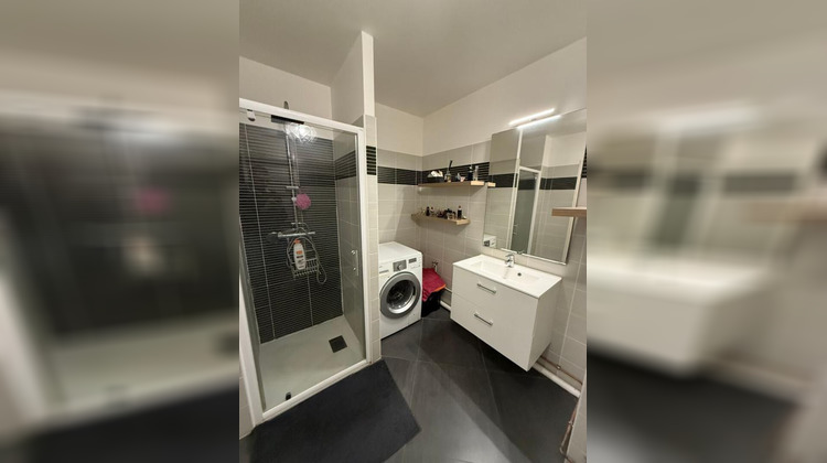 Ma-Cabane - Vente Appartement BALLANCOURT SUR ESSONNE, 43 m²