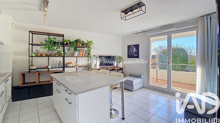 Ma-Cabane - Vente Appartement Balma, 60 m²