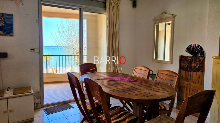 Ma-Cabane - Vente Appartement Banyuls-sur-Mer, 107 m²