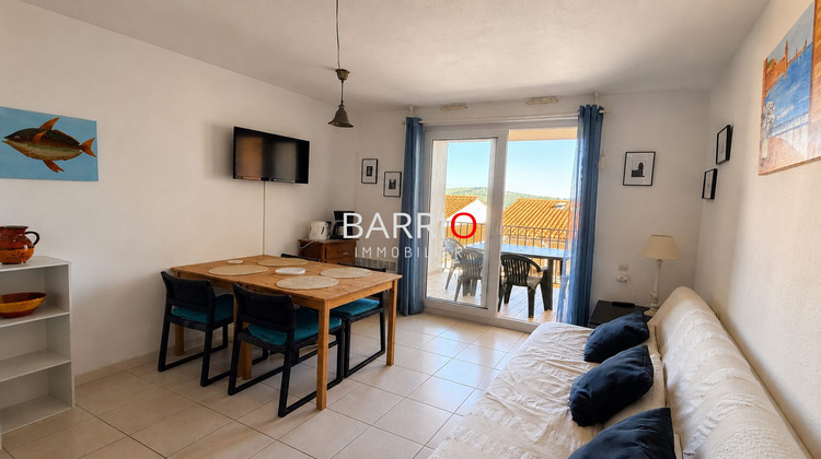 Ma-Cabane - Vente Appartement Banyuls-sur-Mer, 41 m²