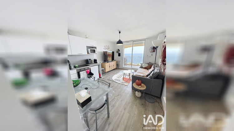 Ma-Cabane - Vente Appartement Banyuls-sur-Mer, 32 m²