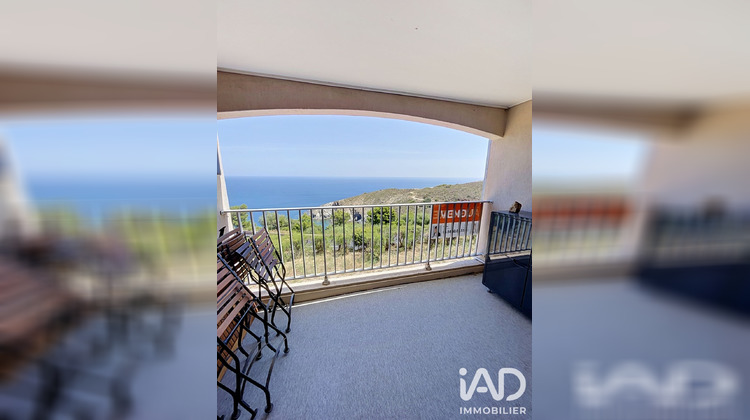 Ma-Cabane - Vente Appartement Banyuls-sur-Mer, 32 m²