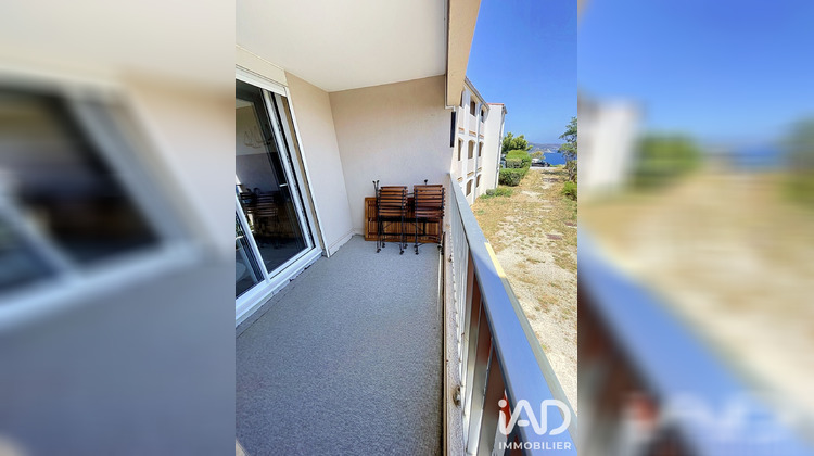 Ma-Cabane - Vente Appartement Banyuls-sur-Mer, 32 m²