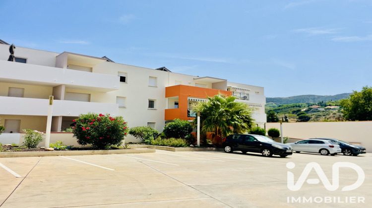 Ma-Cabane - Vente Appartement Banyuls-sur-Mer, 58 m²
