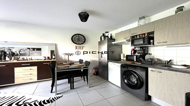 Ma-Cabane - Vente Appartement BAYONNE, 40 m²