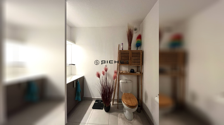 Ma-Cabane - Vente Appartement BAYONNE, 40 m²