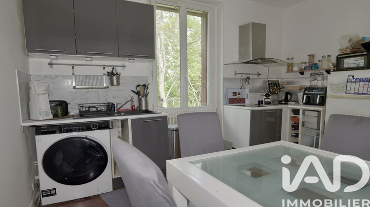 Ma-Cabane - Vente Appartement Beaumont-sur-Oise, 64 m²
