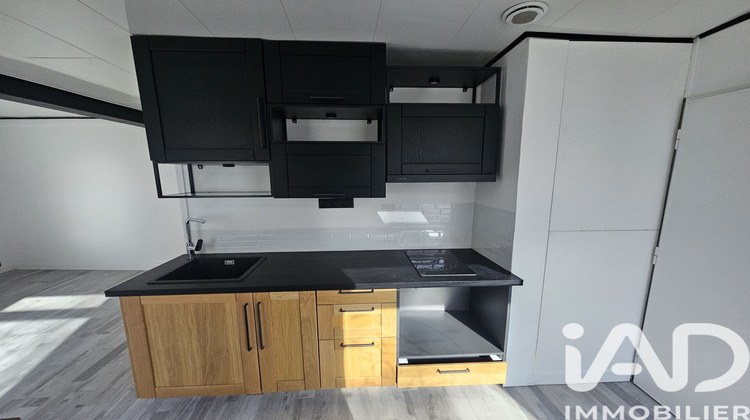 Ma-Cabane - Vente Appartement Beaumont-sur-Oise, 38 m²