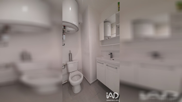 Ma-Cabane - Vente Appartement Beaumont-sur-Oise, 15 m²