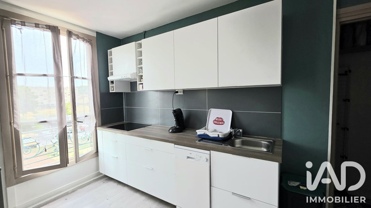 Ma-Cabane - Vente Appartement Beaumont-sur-Oise, 44 m²