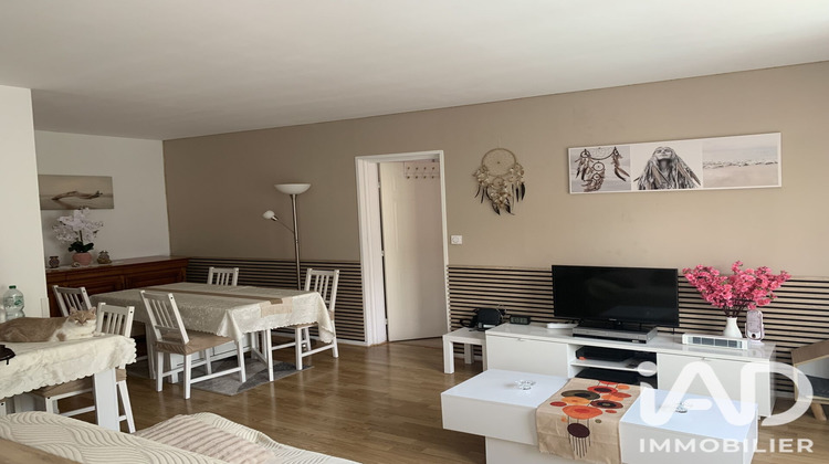 Ma-Cabane - Vente Appartement Beauvais, 59 m²
