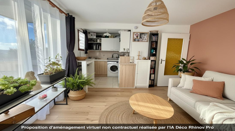 Ma-Cabane - Vente Appartement BENERVILLE SUR MER, 29 m²