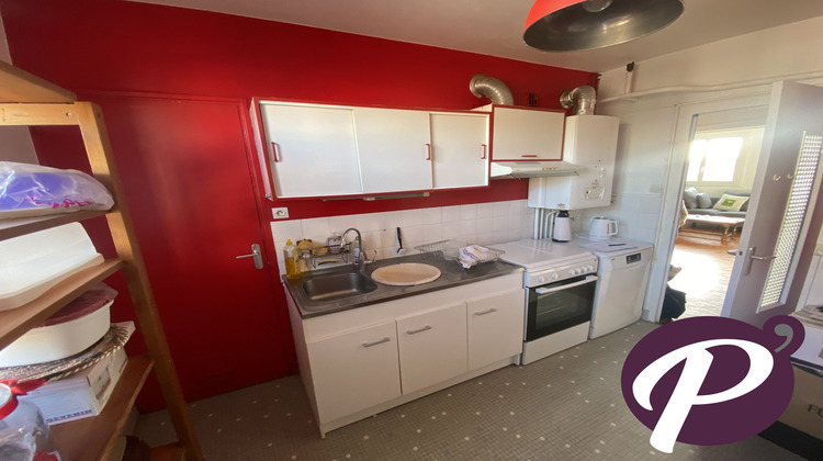 Ma-Cabane - Vente Appartement Bergerac, 75 m²