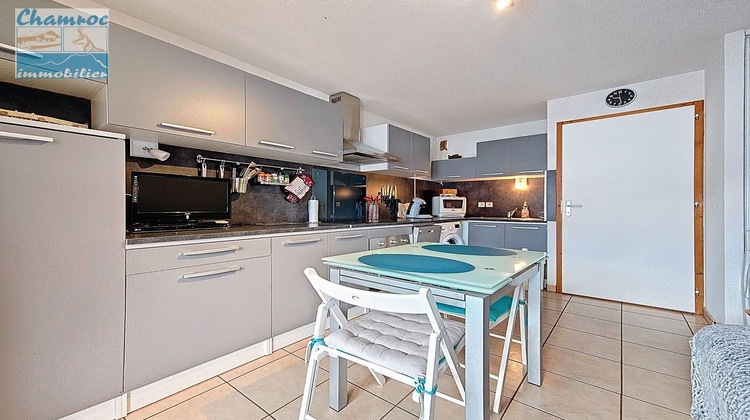 Ma-Cabane - Vente Appartement Bernex, 23 m²