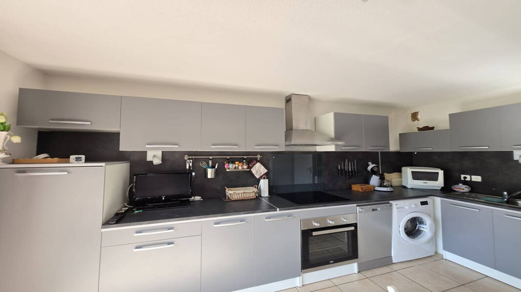 Ma-Cabane - Vente Appartement BERNEX, 23 m²