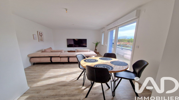 Ma-Cabane - Vente Appartement Bertrange, 72 m²