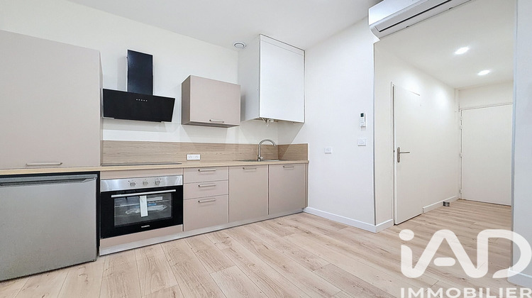 Ma-Cabane - Vente Appartement Béziers, 35 m²