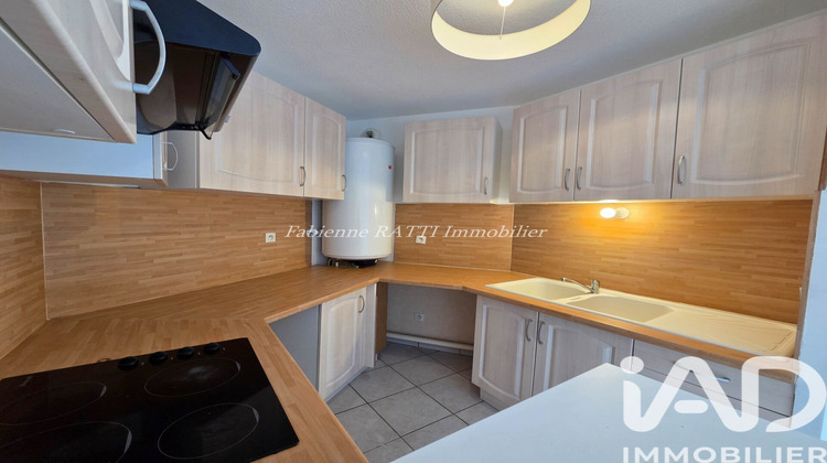 Ma-Cabane - Vente Appartement Bezons, 40 m²