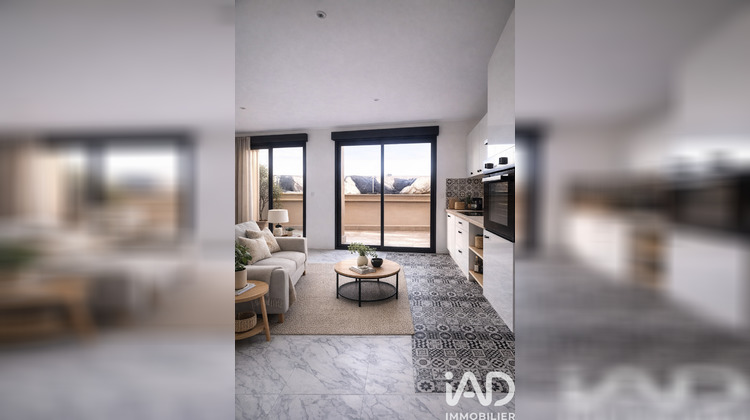 Ma-Cabane - Vente Appartement Bezons, 50 m²