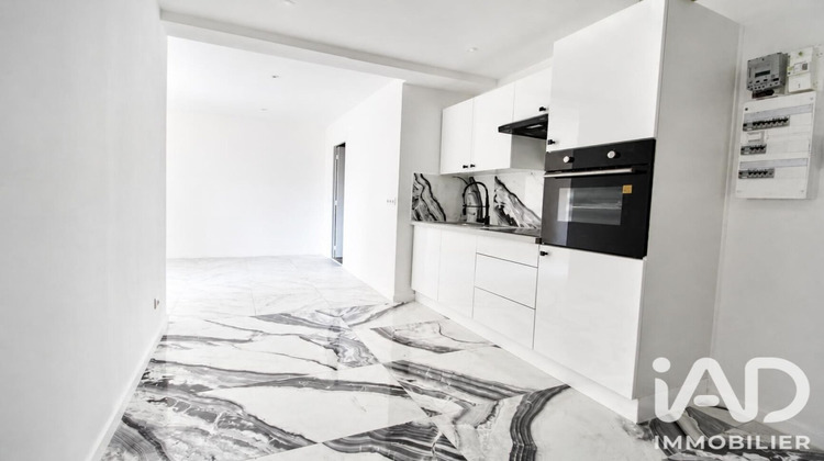 Ma-Cabane - Vente Appartement Bezons, 43 m²