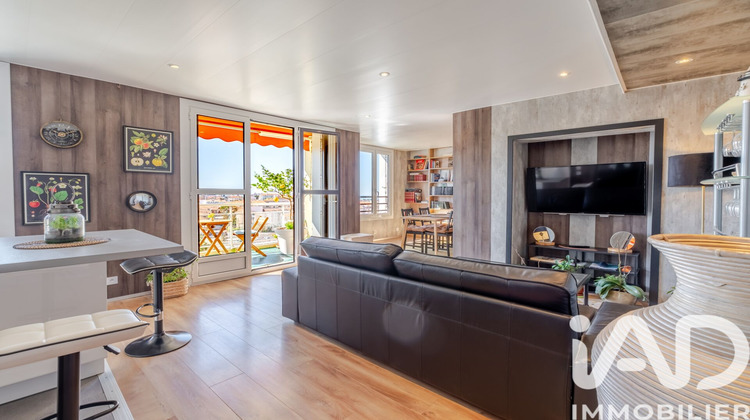 Ma-Cabane - Vente Appartement Biarritz, 63 m²