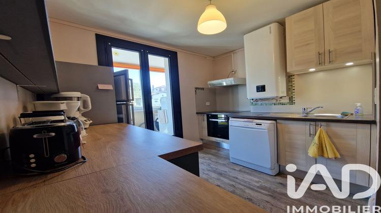 Ma-Cabane - Vente Appartement Biarritz, 57 m²