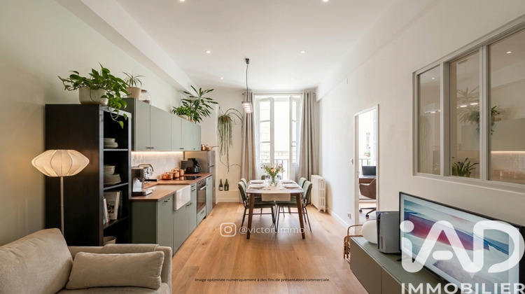 Ma-Cabane - Vente Appartement Biarritz, 43 m²