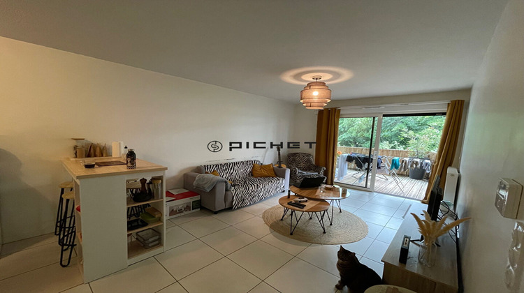 Ma-Cabane - Vente Appartement BILLERE, 41 m²