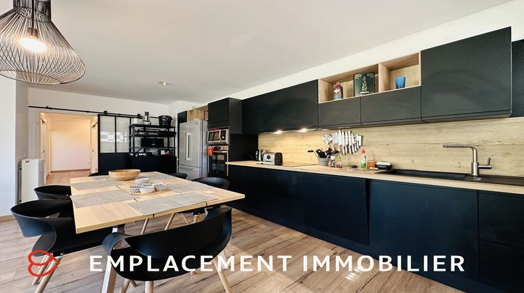 Ma-Cabane - Vente Appartement Blagnac, 62 m²