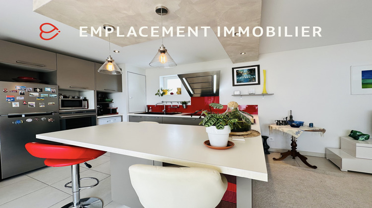 Ma-Cabane - Vente Appartement Blagnac, 86 m²