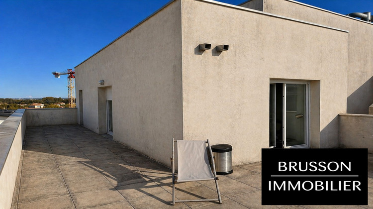 Ma-Cabane - Vente Appartement Blagnac, 48 m²