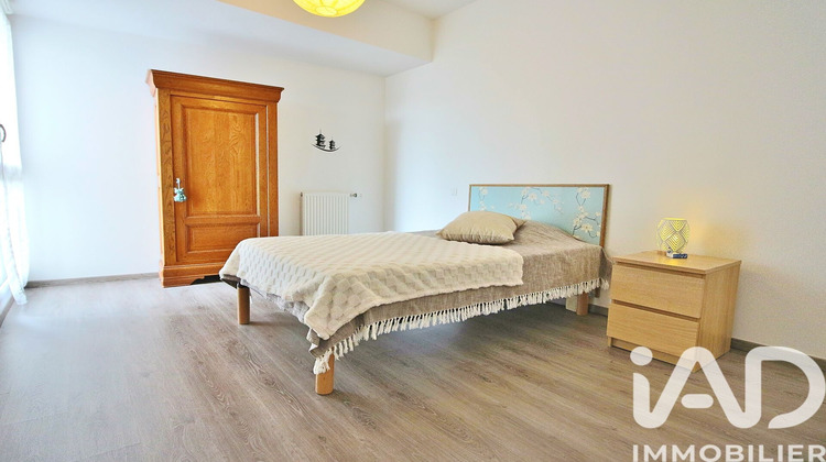 Ma-Cabane - Vente Appartement Blagnac, 56 m²