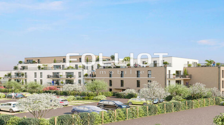 Ma-Cabane - Vente Appartement BLAINVILLE-SUR-ORNE, 47 m²