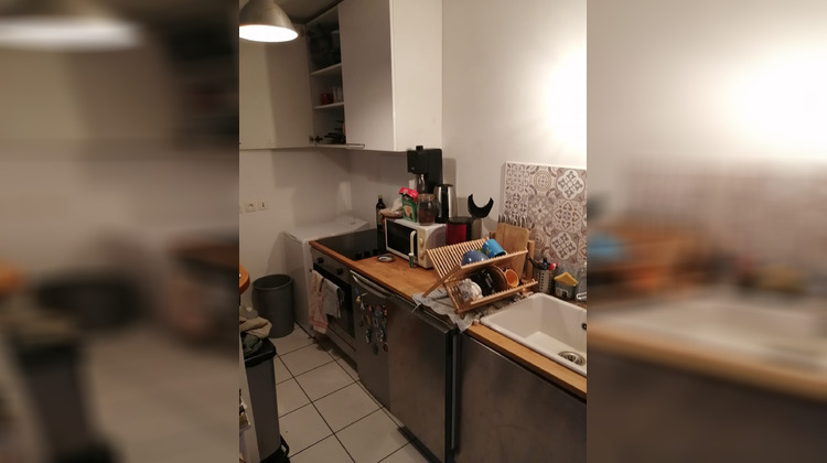 Ma-Cabane - Vente Appartement Bobigny, 40 m²