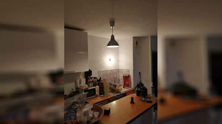 Ma-Cabane - Vente Appartement Bobigny, 40 m²