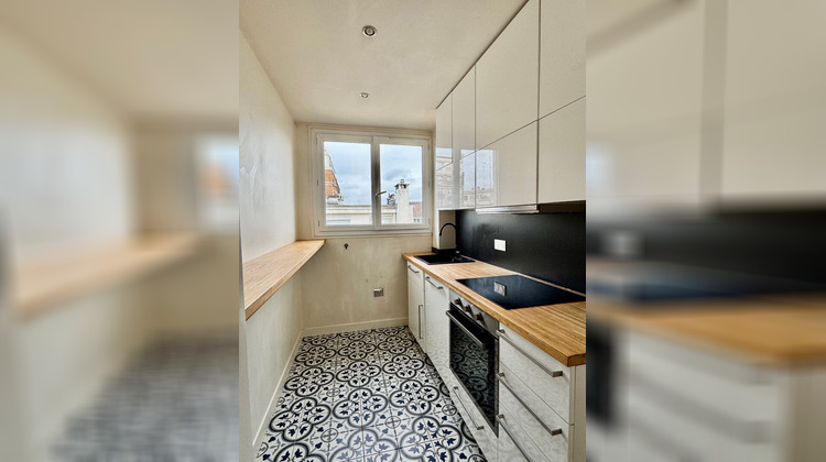 Ma-Cabane - Vente Appartement BOIS-COLOMBES, 49 m²