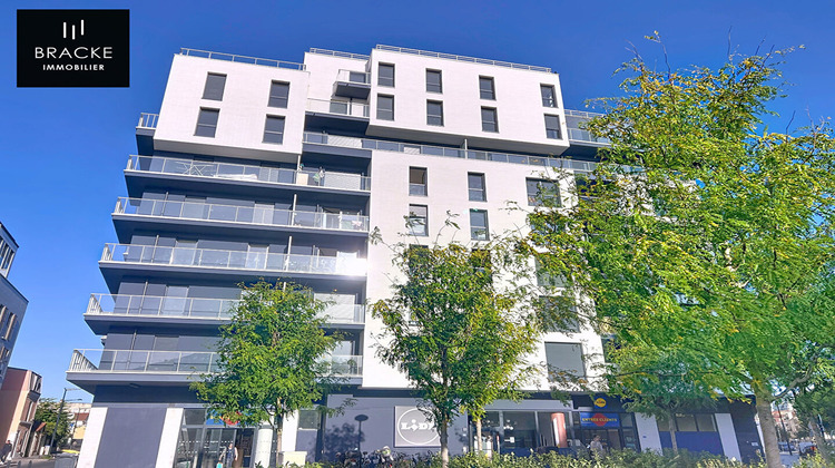 Ma-Cabane - Vente Appartement BOIS-COLOMBES, 40 m²