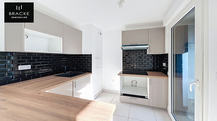 Ma-Cabane - Vente Appartement BOIS-COLOMBES, 40 m²