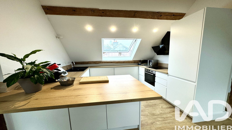 Ma-Cabane - Vente Appartement Boissettes, 80 m²
