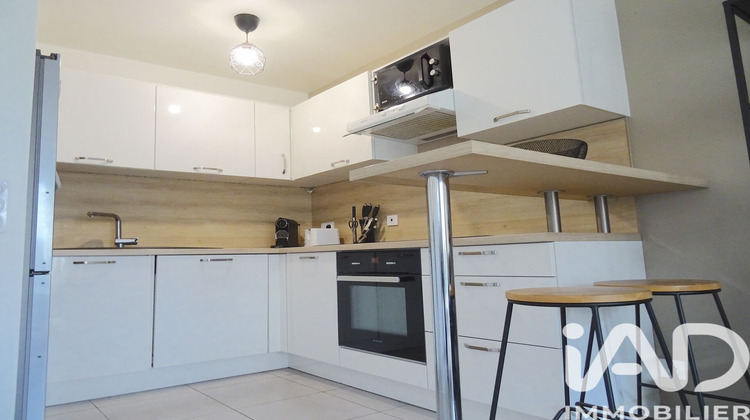 Ma-Cabane - Vente Appartement Bondoufle, 39 m²