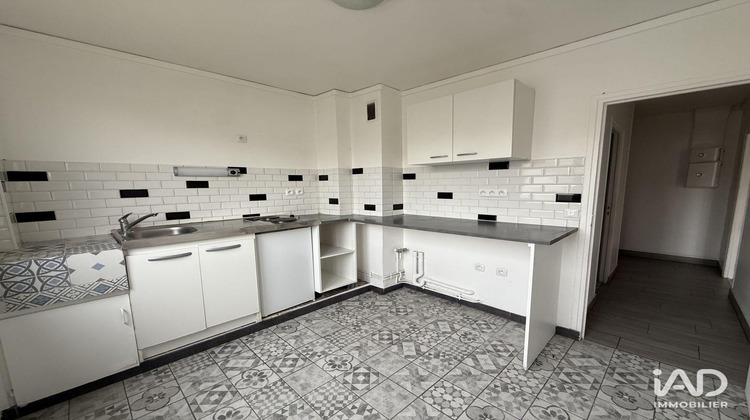 Ma-Cabane - Vente Appartement Bondy, 34 m²