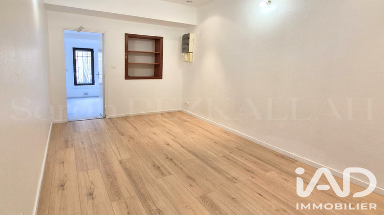 Ma-Cabane - Vente Appartement Bondy, 41 m²