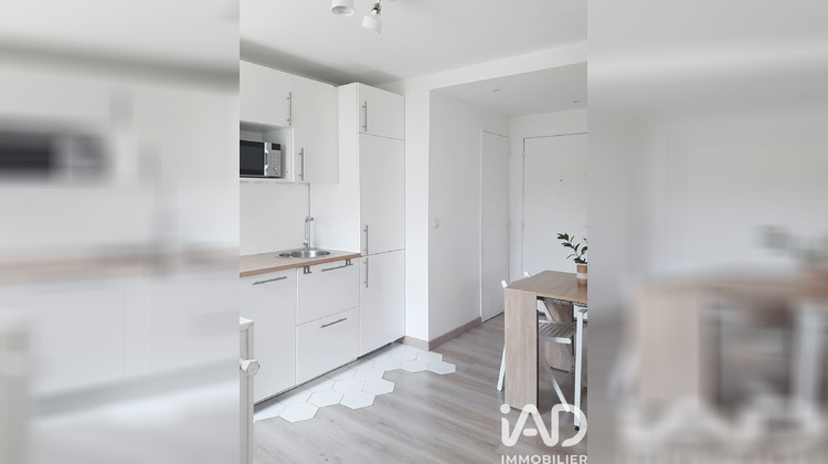 Ma-Cabane - Vente Appartement Bonneuil-sur-Marne, 30 m²