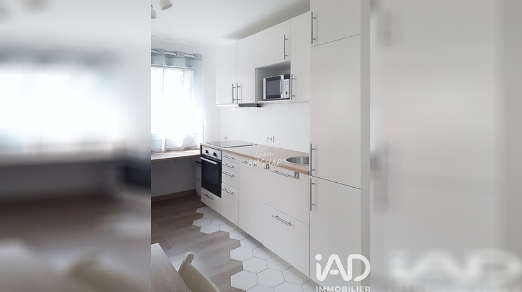 Ma-Cabane - Vente Appartement Bonneuil-sur-Marne, 30 m²