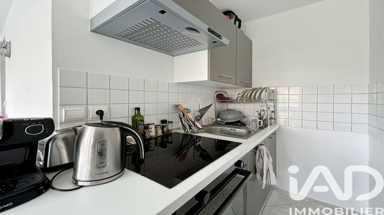 Ma-Cabane - Vente Appartement Bonneuil-sur-Marne, 28 m²