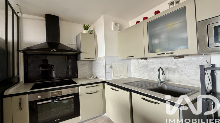 Ma-Cabane - Vente Appartement Bonneuil-sur-Marne, 59 m²