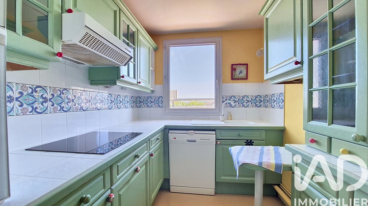 Ma-Cabane - Vente Appartement Bonneuil-sur-Marne, 60 m²