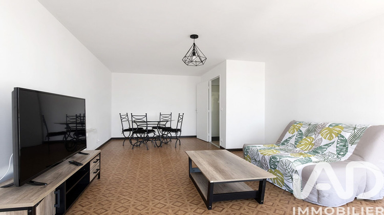 Ma-Cabane - Vente Appartement Bonneuil-sur-Marne, 49 m²